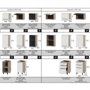 387-1024x768-1024x768