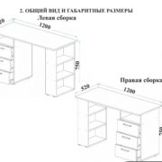 5f56f6d017a53311ac7d51aa43afc6fd.png