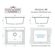 94058afd-4a88-11f0-9002-d85ed3abceef-1000x1000