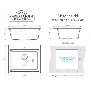 94058afd-4a88-11f0-9002-d85ed3abceef-1000x1000