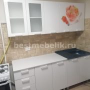 IMG-20200414-WA0065