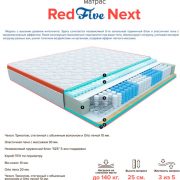 red-5-550
