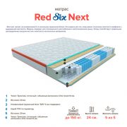 red-6-550