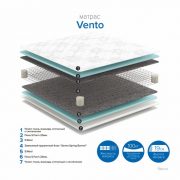 vento-550